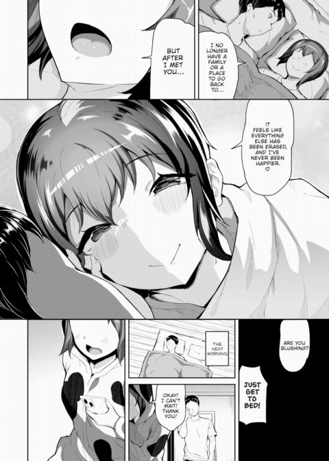 The Runaway Girl I Picked Up Was a Good-For-Nothing Chapter 1 page 14