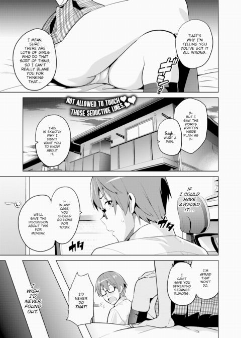 My Devilish Girlfriend is My Angel Chapter 1 page 1