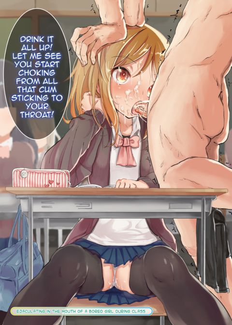 If No One Can Notice Me, There is No Harm in Fucking a Bunch of Girls, Right?! Chapter 1 page 14