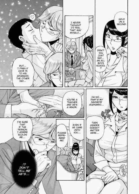 The Double Secret Chapter 1 page 60