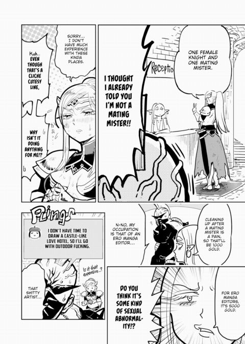 Editor S-ki Travels to Another World Chapter 1 page 8
