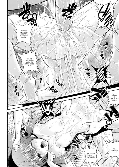 Impotent Boy & Natsume-chan Chapter 1 page 17