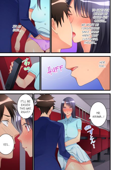 What She Fell on Was the Tip of My Dick Vol.4 Chapter 1 page 57