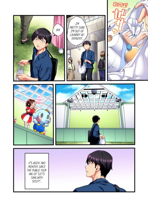 Even an Innocent TV Show Singer Needs Sex Vol.1 Chapter 1 page 52