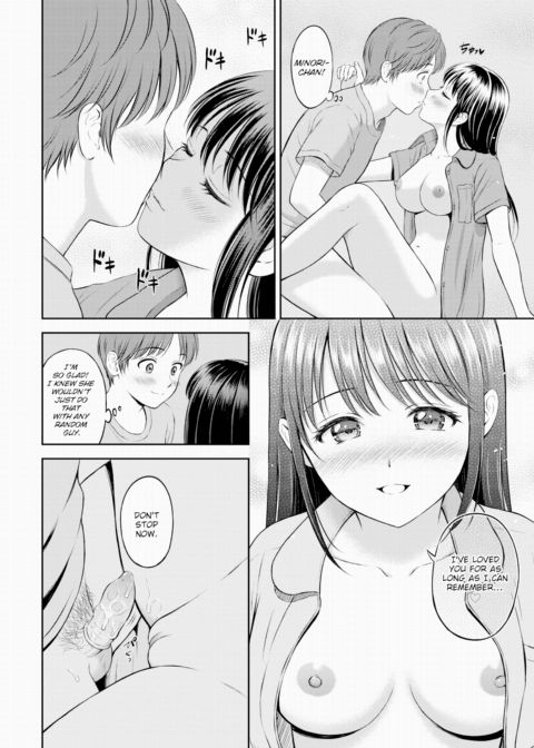Minori-chan's Home Ch.3 Chapter 1 page 24