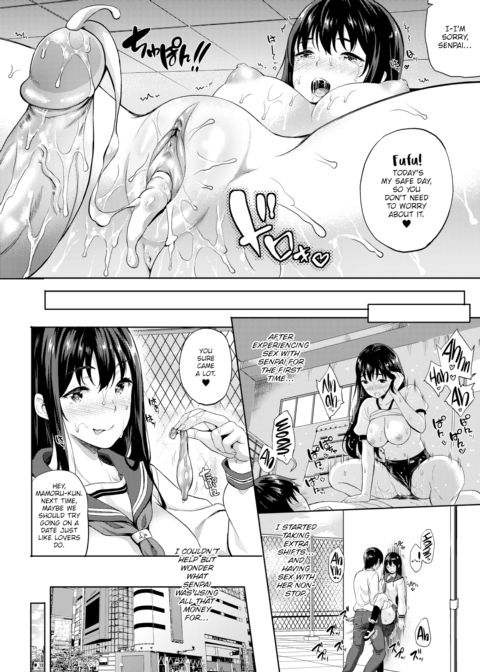 10k Girlfriend Chapter 1 page 12