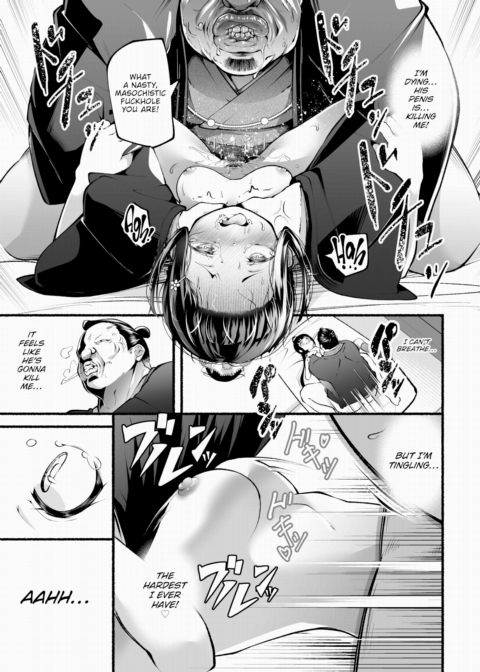 Debt Collector Saiki-san - Mistakes Paid With Flesh Vol.6 Chapter 1 page 12