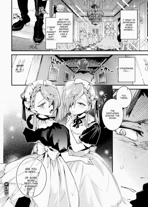 Melty Maid Trap! Chapter 1 page 22