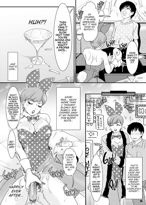 BEHAVIOUR+6 - Rich Mouth Chapter 1 page 15