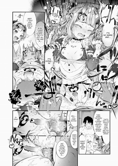 I'll Take This Girl, Please Chapter 1 page 14