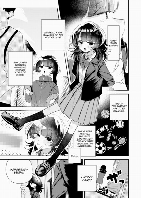 Exchanging Answers Chapter 1 page 3