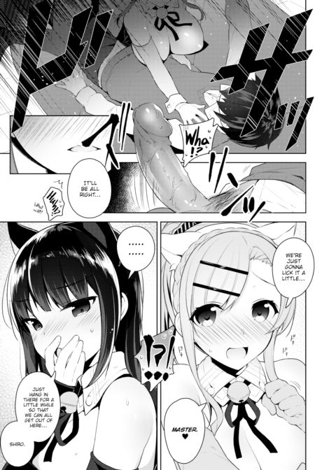 Girlfriend x2 Lovey Dovey Chapter 1 page 17