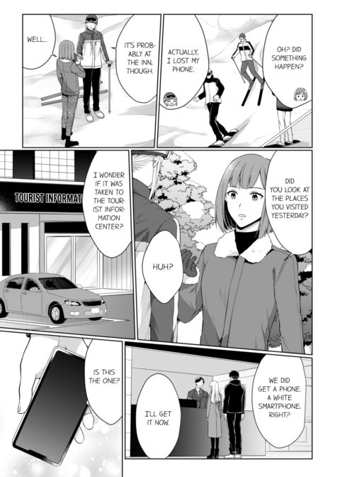 Fire in His Fingertips Vol.14 Chapter 1 page 39