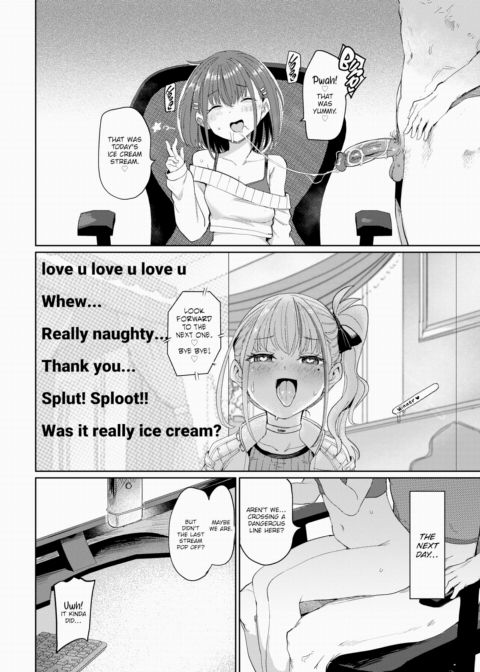 V's Boyfriend Chapter 1 page 12