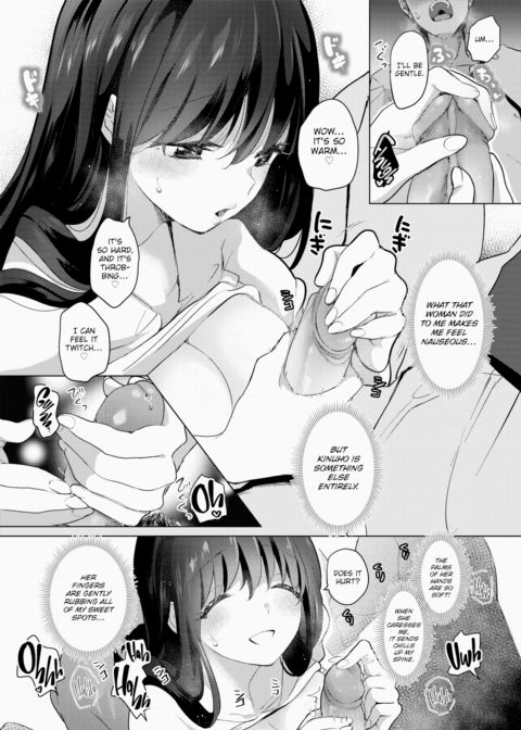 Relaxation in the Palm of Her Hand Chapter 1 page 12