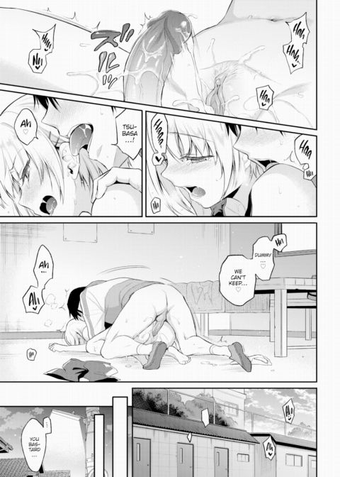 Revenge Massage ❤ Chapter 1 page 21