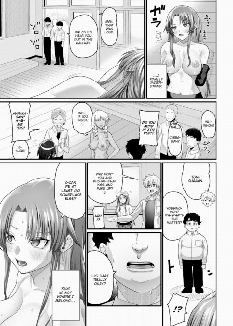 This is Where I Belong Chapter 1 page 19