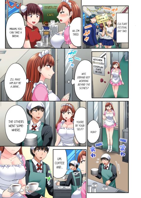 Bullied Boy's Tongue Revenge Vol.7 Chapter 1 page 53
