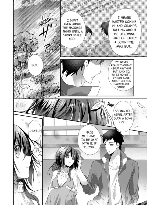 A Predator in a Skirt Vol.9 Chapter 1 page 26