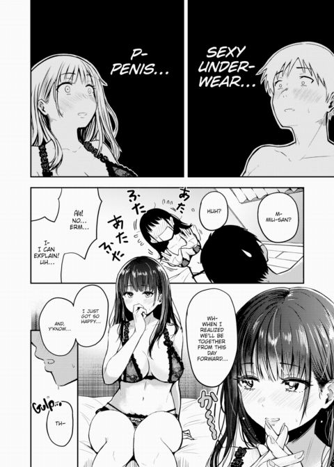 November 22nd Chapter 1 page 6