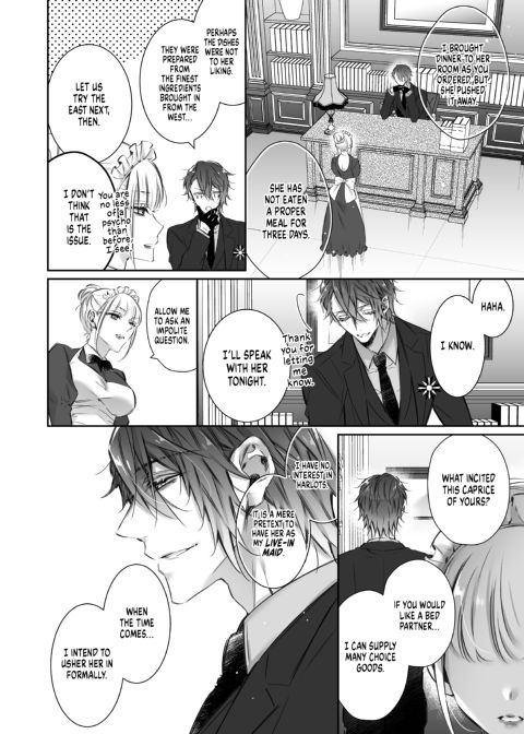 Maria XX Maid 3 Chapter 1 page 9