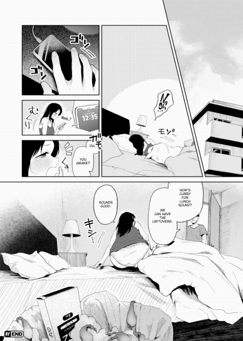 A Box Worth of Longing Chapter 1 page 22