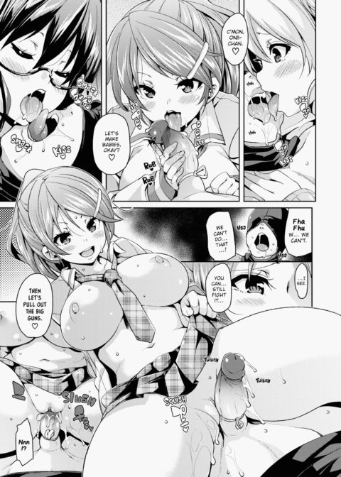 Cherry & GALs ↑↑ Chapter 1 page 62