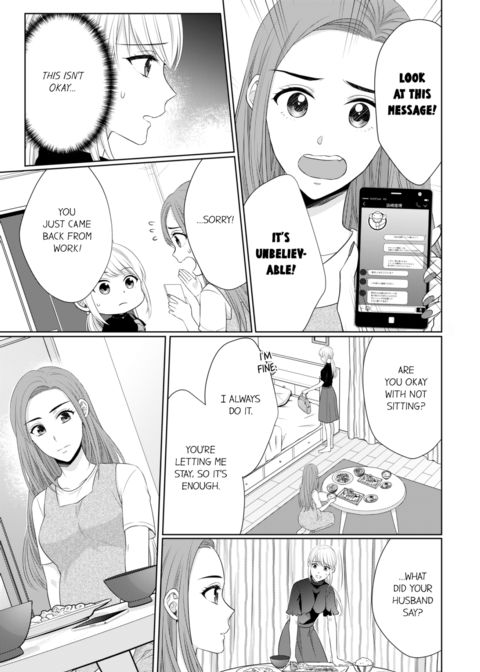 Fire in His Fingertips Vol.9 Chapter 1 page 31