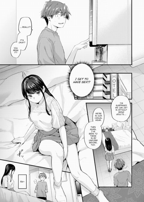Sweet Ambiguity Ch.1 Chapter 1 page 5
