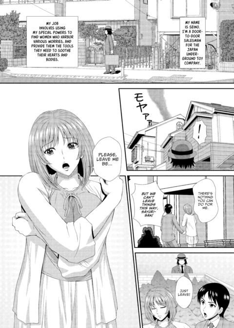 Orgasmic Salesman Ep.3 Chapter 1 page 2