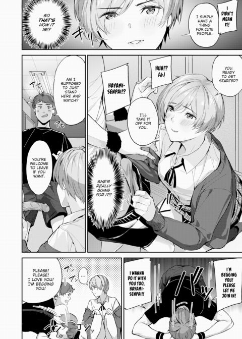 Two on One Chapter 1 page 8