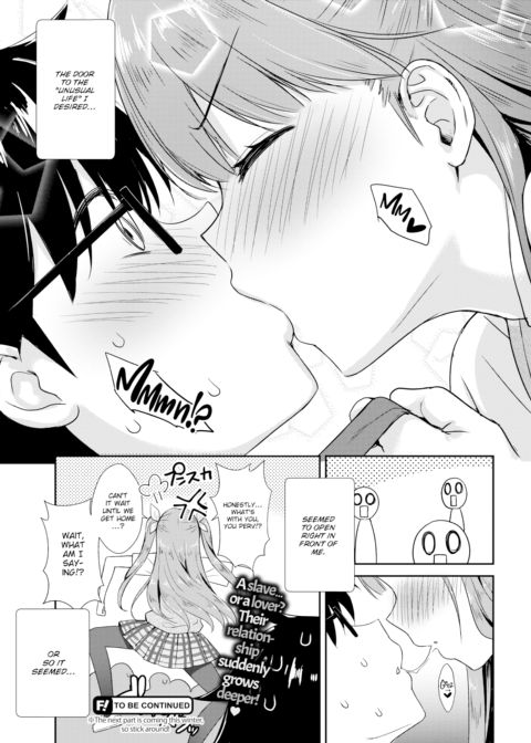 My Neighbor Succubus-chan Part 1 Chapter 1 page 25