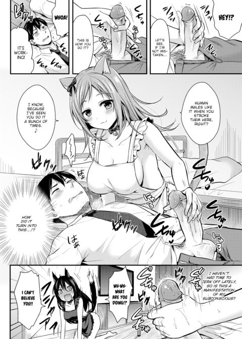 Fluffy Healing Chapter 1 page 6