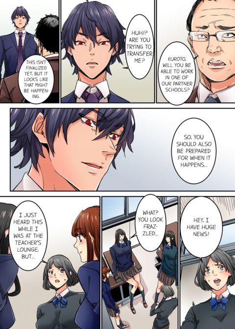 Just The Tip Inside is Not Sex Vol.4 Chapter 1 page 38