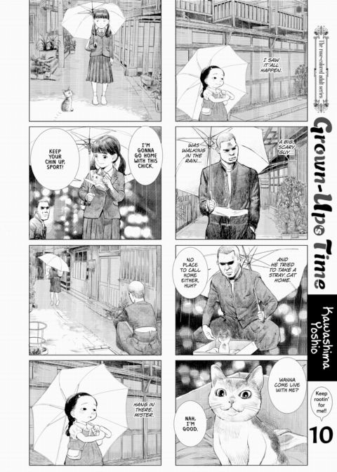 Grown-Up's Time 10 Chapter 1 page 1