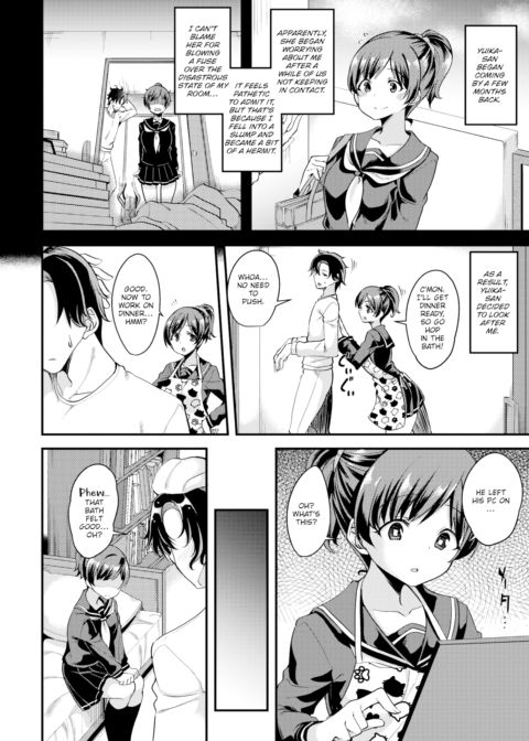 With the Words I Want to Convey to You Chapter 1 page 2