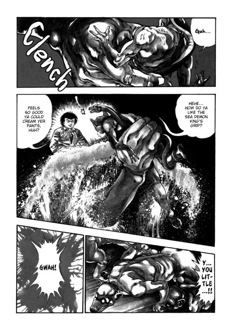 Urotsukidoji: Legend of the Overfiend - Volume 4 Chapter 1 page 242