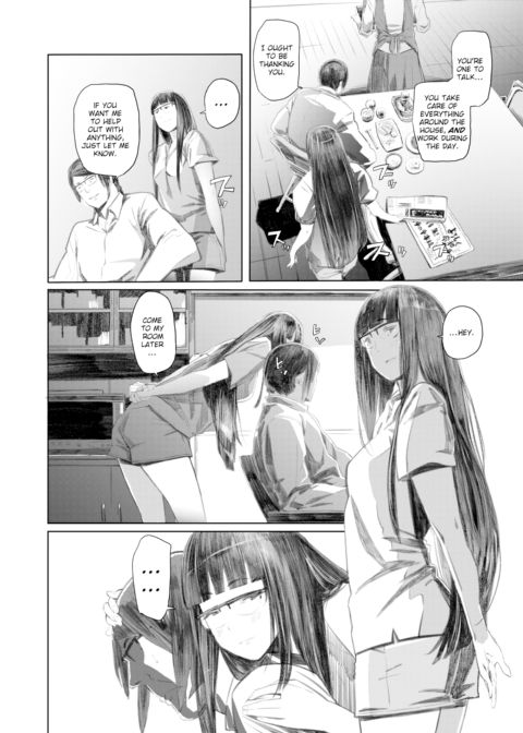 Holograph II Chapter 1 page 12