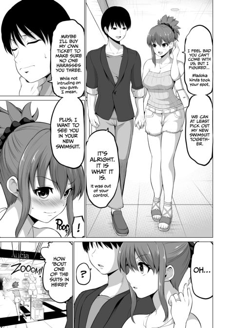 No Guard Wife 16 Chapter 1 page 42