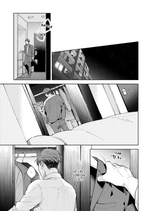 My Annoying Boss Is... Kinda Sexy?! Vol.1 Chapter 1 page 59