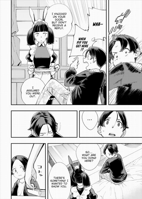 There's No Such Thing as 18+ In This Parallel World! #16 Chapter 1 page 7