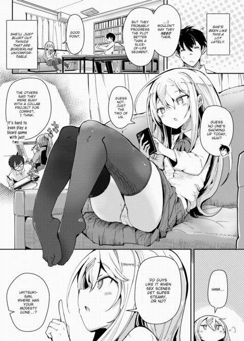 Moonlight Sparkling Chapter 1 page 2