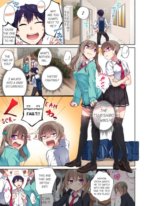 Committee Chairman, Didn't You Just Masturbate in the Bathroom? I Can See The Number of Times People Orgasm Vol.6 Chapter 1 page 53