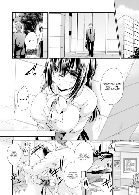 Sweet Nectar of a Poisonous Flower ~Red Thorn~ Chapter 1 page 8