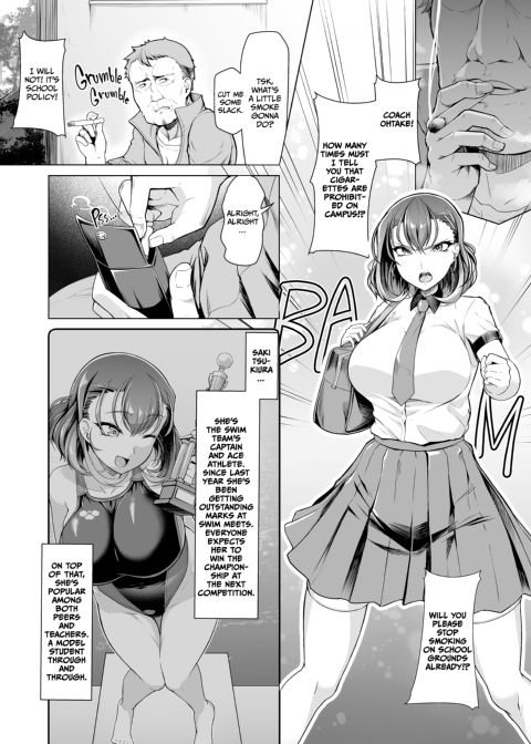 The Persuaded Team Ace 1 Chapter 1 page 2