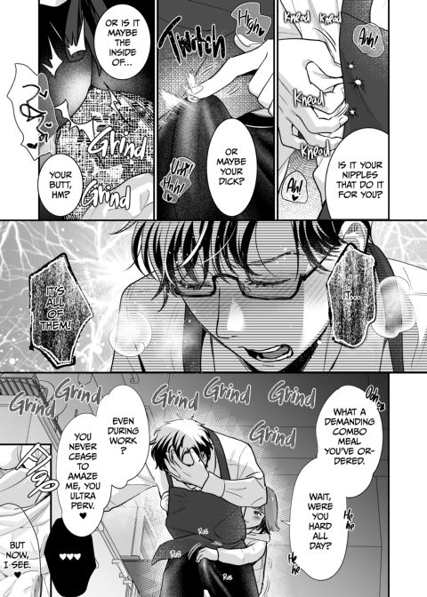 Making Your Stud Cum Like a Girl Chapter 1 page 12