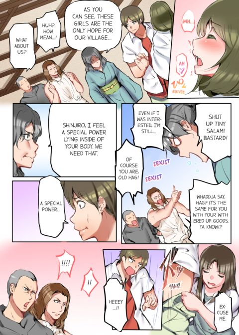 That Won't Fit...! All Night Sex with the Biggest Cock Vol.2 Chapter 1 page 10