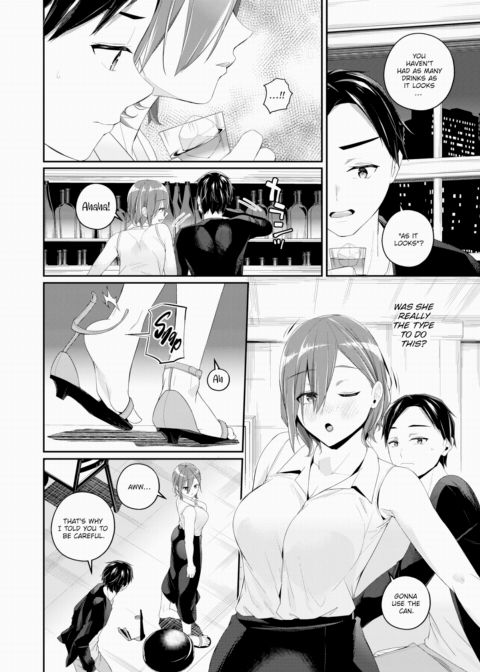 My Screwed-Up Senpai Chapter 1 page 6
