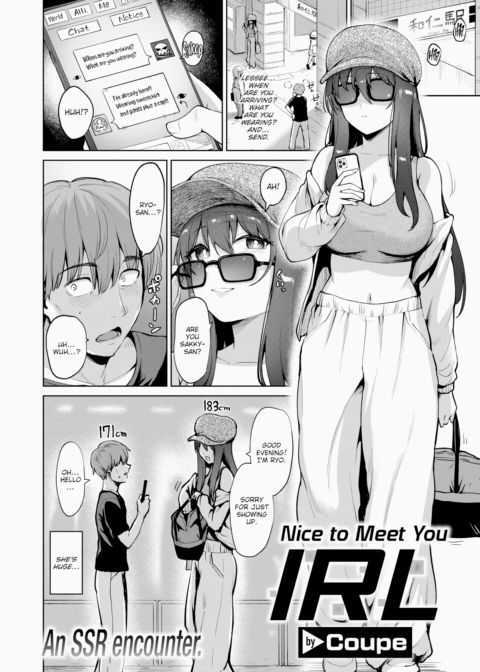 Nice to Meet You IRL Chapter 1 page 2