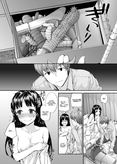 Lover Vibration Chapter 1 page 4